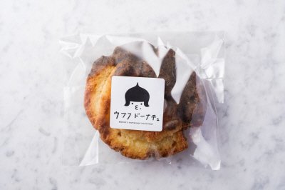 オールドファッション軽井沢コーヒーグレーズ