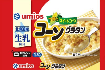 コーングラタン