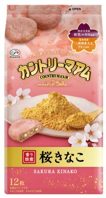 カントリーマアム（桜きなこ）