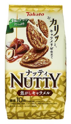 ナッティ　焦がしキャラメル