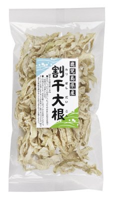 鹿児島県産割干大根