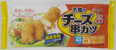 若鶏のチーズ串カツ（1本増量）