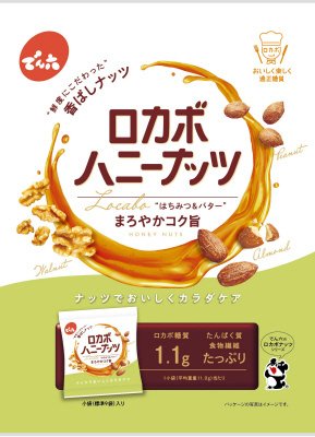 １２０ｇ小袋ロカボハニーナッツ