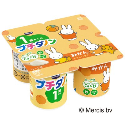 プチダノン　みかん