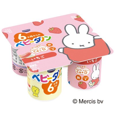 ベビーダノン　いちご