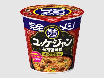 完全メシ　ユッケジャン