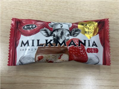 ミルクマニアいちご