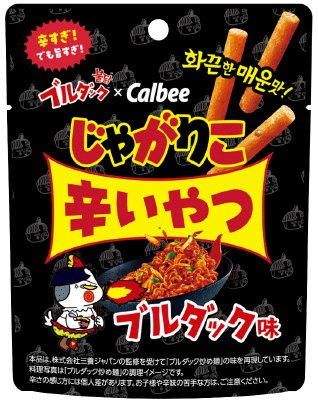 じゃがりこ辛いやつブルダック味