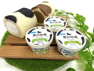 牛柄ロールケーキ2種とクラフトミルクアイス3個セット