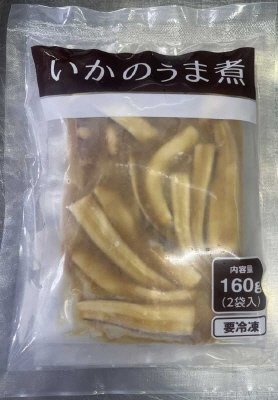 いかのうま煮