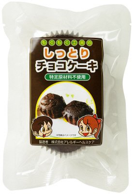 もぐもぐ工房のしっとりチョコケーキ