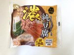豆腐百珍　純豆腐　胡麻みそスープ
