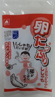 卵たっぷり子持ちからふとししゃも