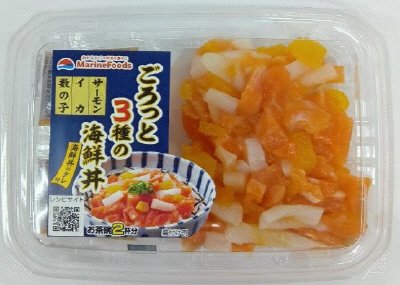 ごろっと３種の海鮮丼