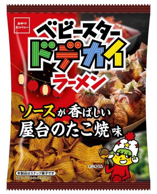 ベビースタードデカイラーメンソースが香ばしい屋台のたこ焼味