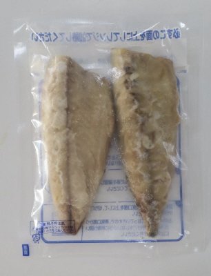 レンジで国産さばの塩焼き
