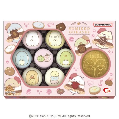 すみっコぐらしアソートチョコ