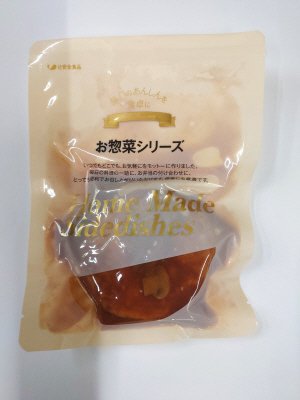 フィッシュバーグ　ステーキソース