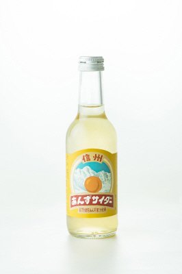 信州あんずサイダー