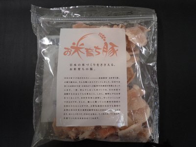 産直お米育ち豚小間切（ちょっと厚め）