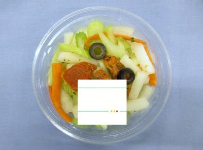 セロリのマリネ（大）