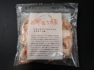 産直お米育ち豚バラ切落し