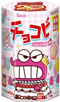 チョコビショートケーキ味