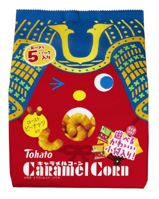 ５Ｐキャラメルコーン（端午の節句）