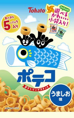 ５Ｐポテコうましお味（端午の節句）