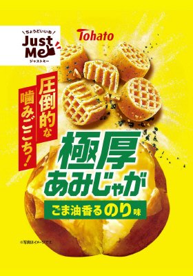極厚あみじゃがごま油香るのり味