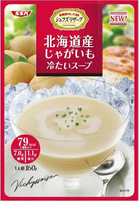 シェフズリザーブ北海道産じゃがいもの冷たいスープ