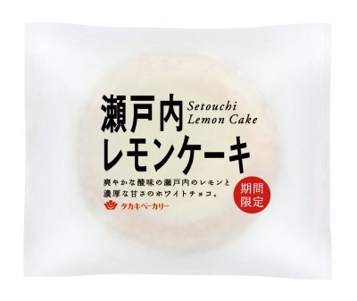瀬戸内レモンケーキ
