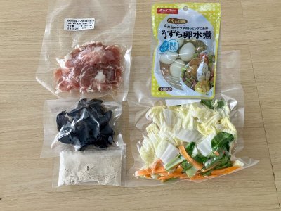 国産豚肉で作る！とろ旨八宝菜