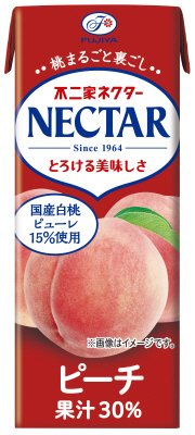 不二家ネクターピーチ