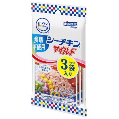 シーチキンＳｍｉｌｅ食塩不使用マイルド　３袋