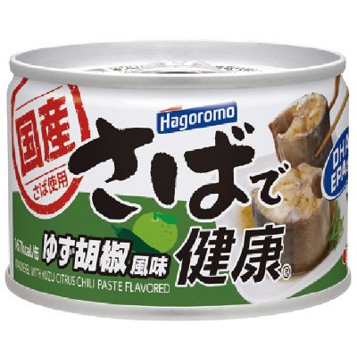 さばで健康　ゆず胡椒風味