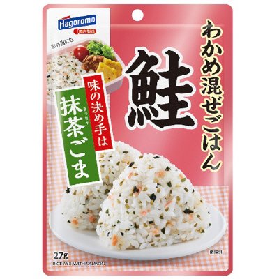 わかめ混ぜご飯　鮭