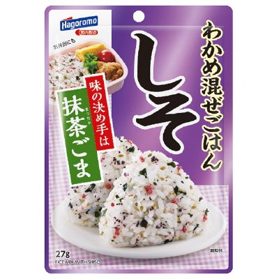 わかめ混ぜご飯　しそ