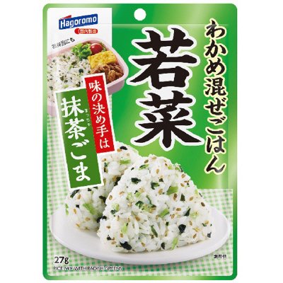 わかめ混ぜご飯　若菜