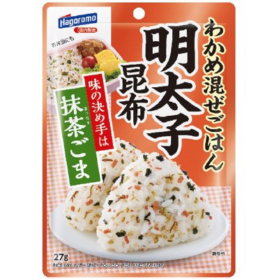 わかめ混ぜご飯　明太子昆布