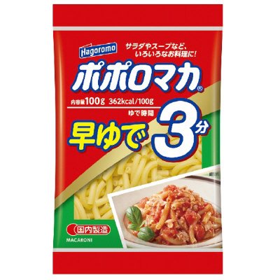 ポポロマカ　早ゆで　３分