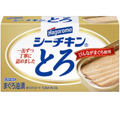 シーチキンとろ
