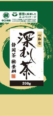 心和む深むし茶