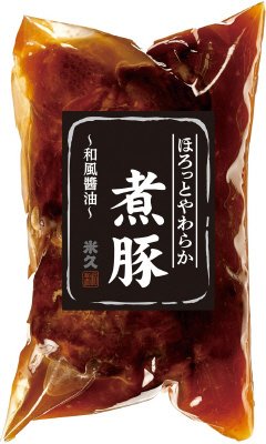ほろっとやわらか煮豚～和風醤油～