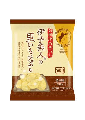 伊予美人の里いも天ぷら