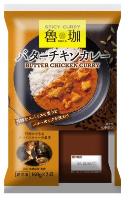 魯珈　バターチキンカレー