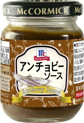 ＭＣアンチョビーソース