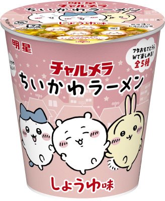 チャルメラ　ちいかわラーメン　しょうゆ味　ケース