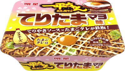 一平ちゃん夜店の焼そば　てりたまマヨ味　ケース
