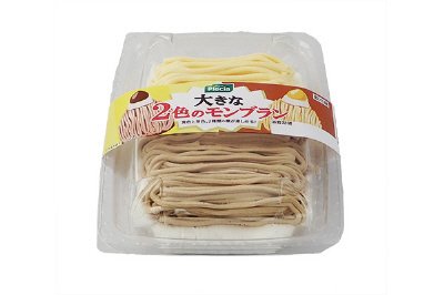大きな２色のモンブラン